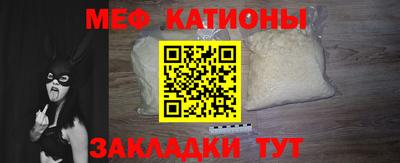 2c-b Апшеронск