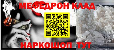 крисы Аргун