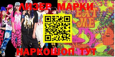 крисы Аргун