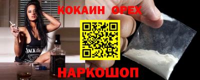 крисы Аргун