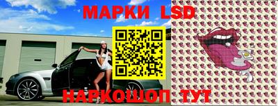 MESCALINE Апрелевка