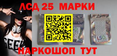 крисы Аргун