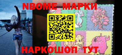 крисы Аргун