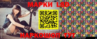 бошки Краснодар