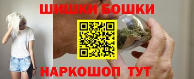соль курить ск Комсомольск-на-Амуре