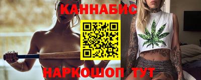 амф Краснокаменск