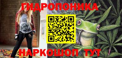 MESCALINE Апрелевка