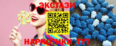 бошки Краснодар