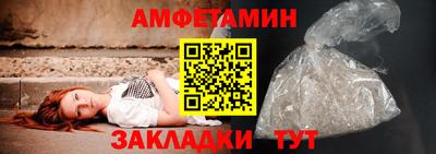 гашишное масло Краснознаменск