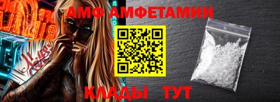 MESCALINE Апрелевка