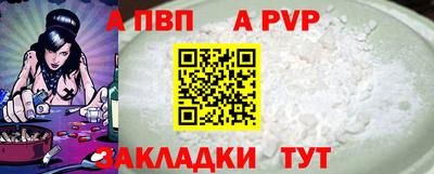 MESCALINE Апрелевка