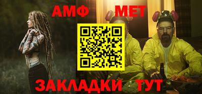 бошки Краснодар