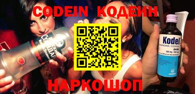 крисы Аргун