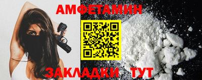 гашишное масло Краснознаменск
