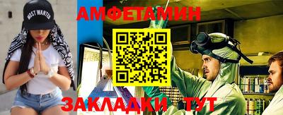 гашишное масло Краснознаменск
