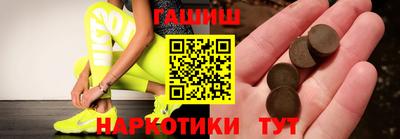 крисы Аргун