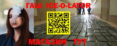 амф Краснокаменск