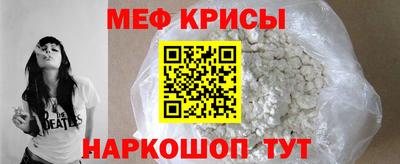 гашишное масло Краснознаменск