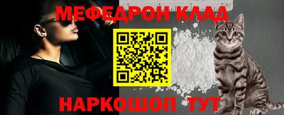 бошки Краснодар