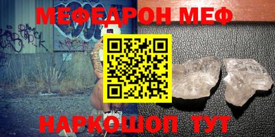 крисы Аргун