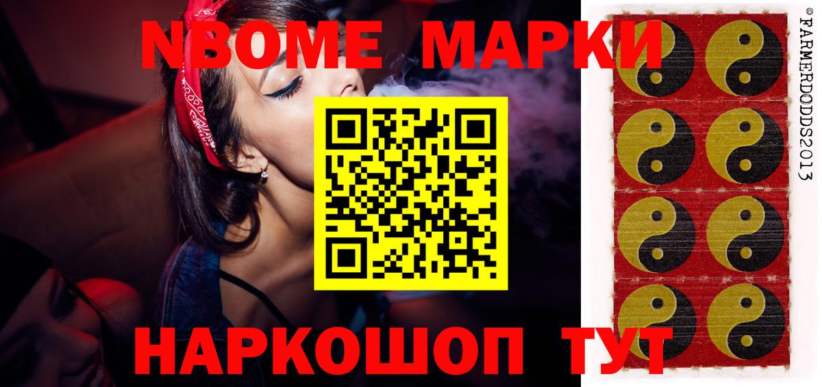 ЛСД экстази ecstasy  Лсд 25 экстази ecstasy  Златоуст  Вход с VPN 