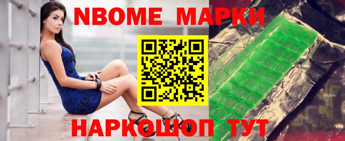 ЛСД экстази кислота  Златоуст 